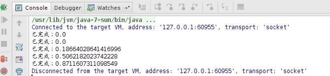 Java--使用多线程下载,断点续传技术原理(RandomAccessFile) - 文章图片