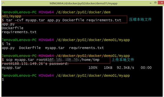 Python运维（二）Docker虚拟机 - 文章图片