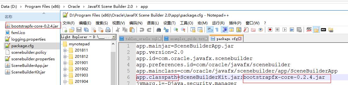 javaFx教程 scene builder 加载第三方jar包 - 文章图片