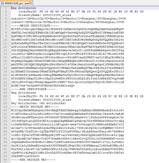 python实现RSA加密，简单案例 - 文章图片