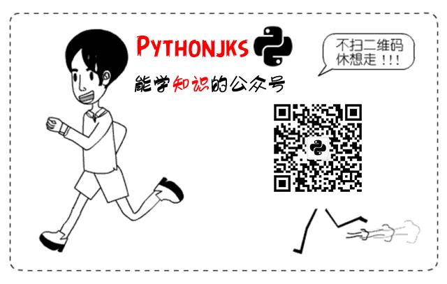如何用Python把蔡徐坤打篮球视频转换成字符动画？ - 文章图片