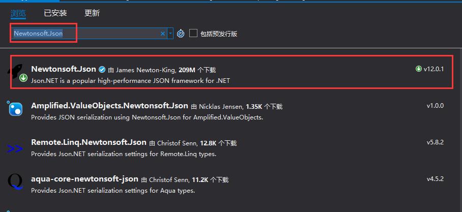 c# 添加下载newtonsoft.json c#如何解析json数据 - 文章图片