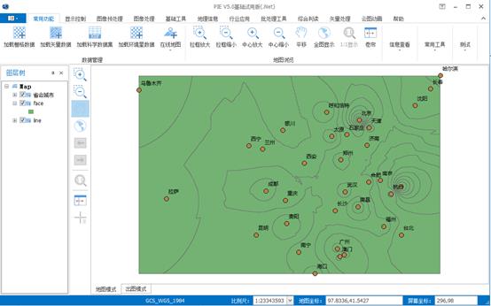 PIE SDK矢量等值线生成算法 - 文章图片