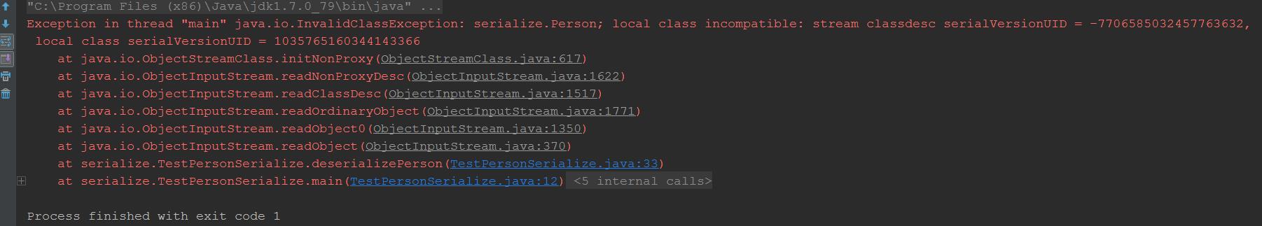 Java对象序列化为什么要使用SerialversionUID - 文章图片