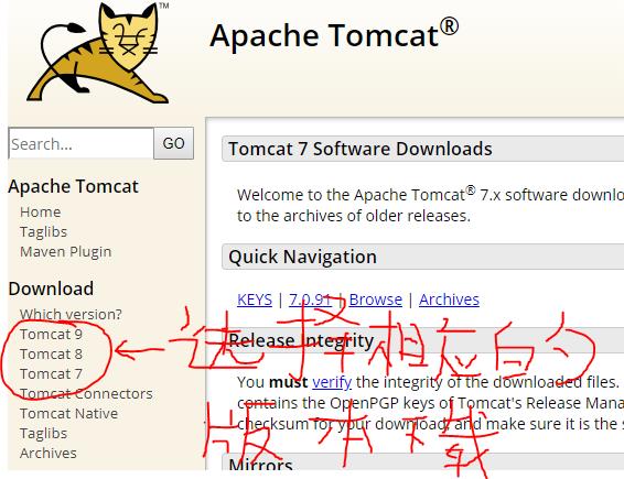 Java Web应用开发技术——1.MyEclipse的安装与Tomcat的部署 - 文章图片