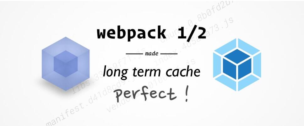 【webpack插件使用】在开发中快速掌握并使用Webpack构建web应用程序 - 文章图片
