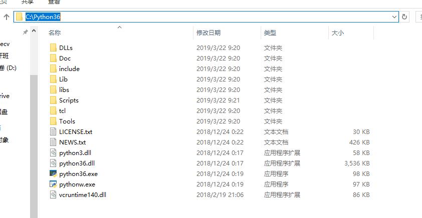 分分钟钟学会Python - 解释器安装 - 文章图片