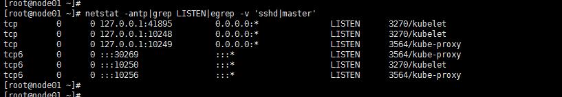 k8s master 节点和 node 节点 启动分析 - 文章图片