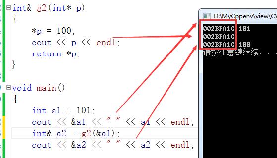 C++回顾day02---<引用>---待补充 - 文章图片