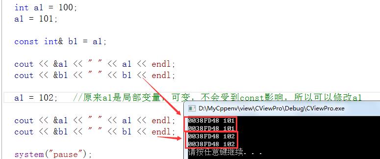 C++回顾day02---<引用>---待补充 - 文章图片