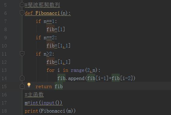 Python学习笔记1：斐波那契数列代码实现 - 文章图片