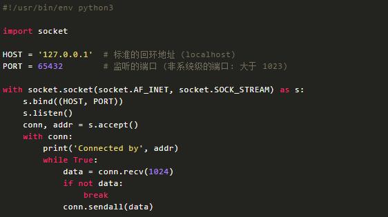 「Python」socket指南 - 文章图片