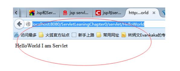 Java Servlet简介 - 文章图片