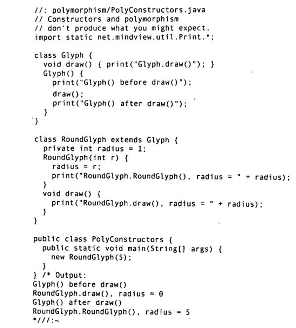 Java编程思想学习笔记(3) - 文章图片