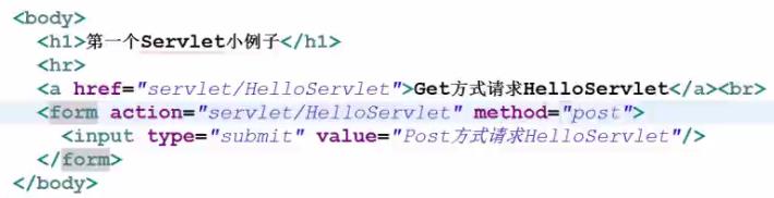JAVA遇见HTML——Servlet篇：Servlet基础 - 文章图片