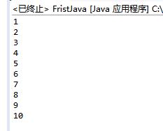 Java开发知识之Java数组 - 文章图片