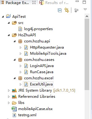 Java + Excel 接口自动化 - 文章图片