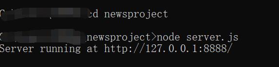 node.js的创建web服务器 - 文章图片