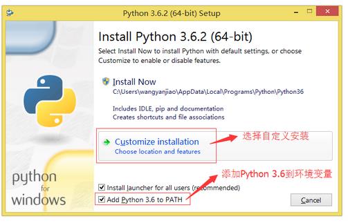 Python学习之环境搭建Jupyter - 文章图片