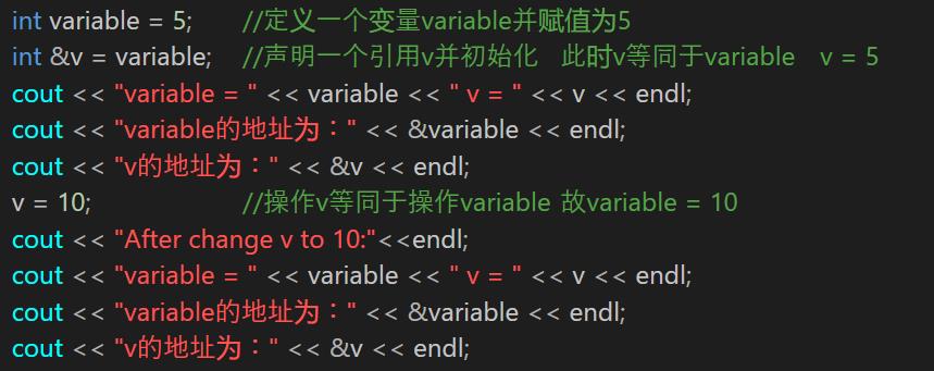 C++学习之引用 - 文章图片