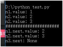 python实现链表 - 文章图片