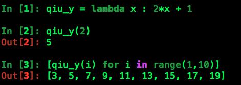 Python中的匿名函数lambda的用法 - 文章图片