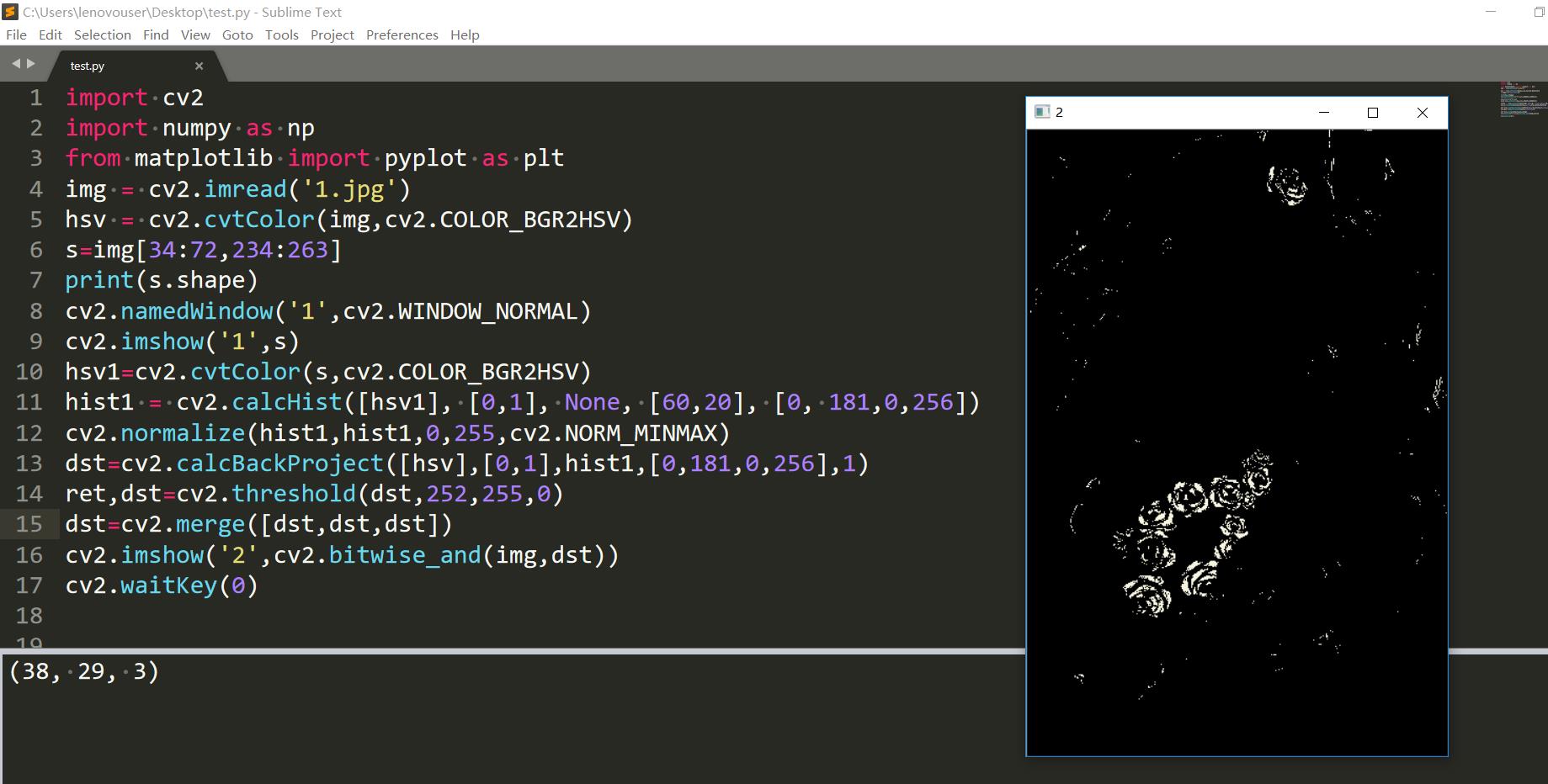 一起学python-opencv十三（直方图反向投影和模板匹配） - 文章图片