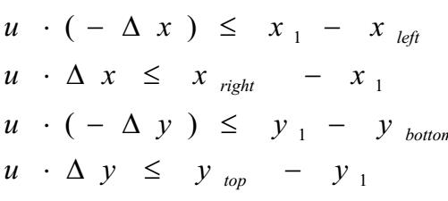 裁剪算法——中点分割算法/Liang-Barsky算法 - 文章图片