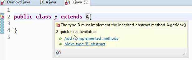 第27节 Java抽象类和抽象方法（abstract） - 文章图片