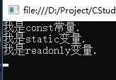 c# 编译期常量const和运行时常量readonly - 文章图片