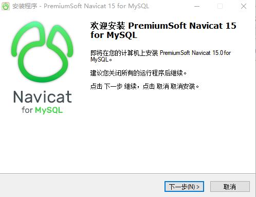 MySQL5.7与MySQL8.0在同一电脑下同时安装 - 文章图片