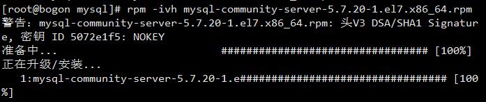 Linux相关操作-安装MySQL - 文章图片