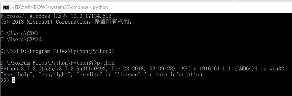 （一）安装Python - 文章图片