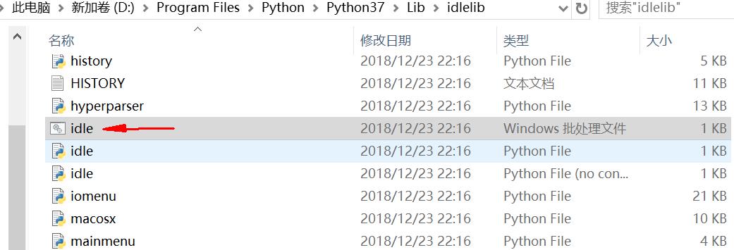 （一）安装Python - 文章图片