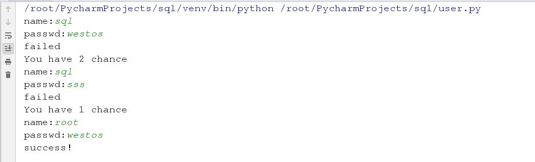 python基础—for循环练习（用户登录判断） - 文章图片
