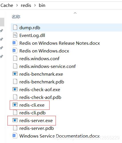 Windows部署多个Memcached和Redis服务 - 文章图片