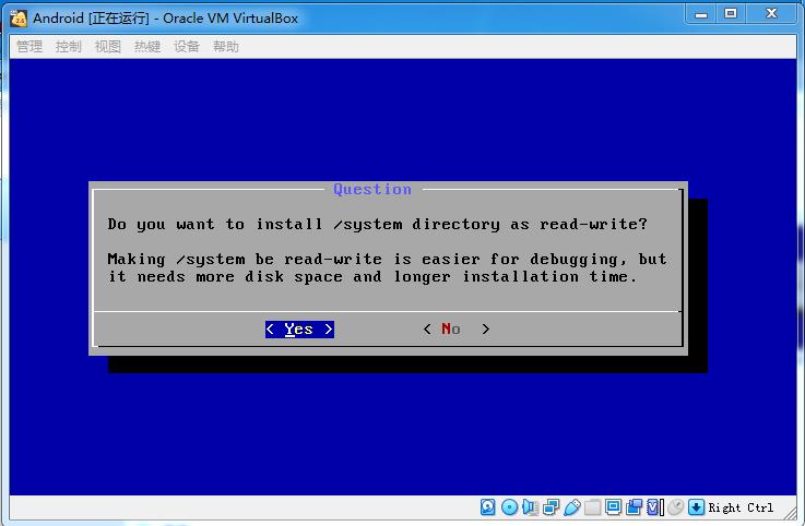 安装Oracle VM VirtualBox，然后安装Android虚拟机的记录 - 文章图片
