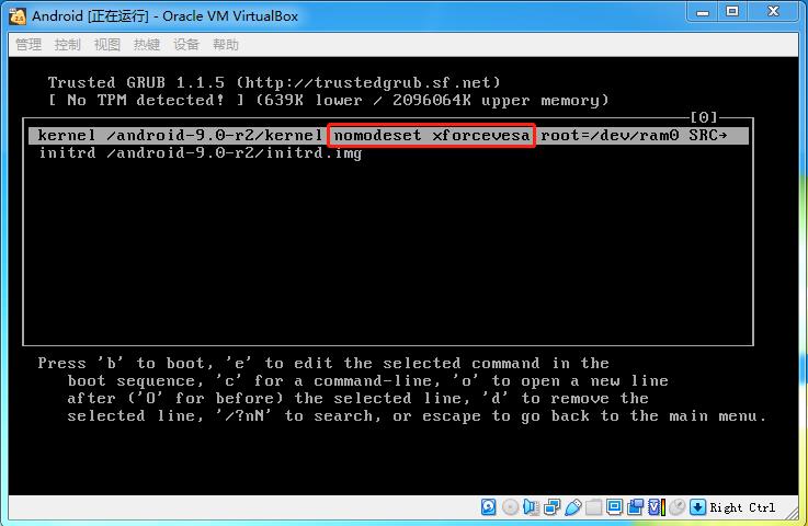 安装Oracle VM VirtualBox，然后安装Android虚拟机的记录 - 文章图片