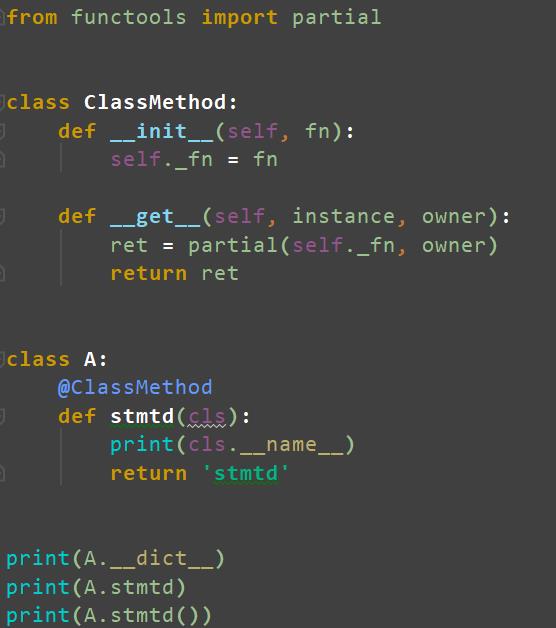 python描述器 - 文章图片