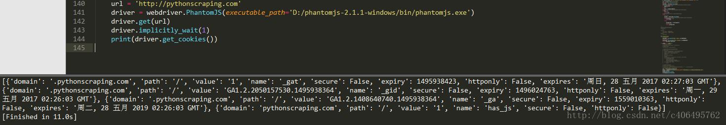 Python3网络爬虫(十一)：爬虫黑科技之让你的爬虫程序更像人类用户的行为(代理IP池等) - 文章图片