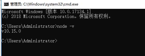 nodejs基础部分（一） - 文章图片