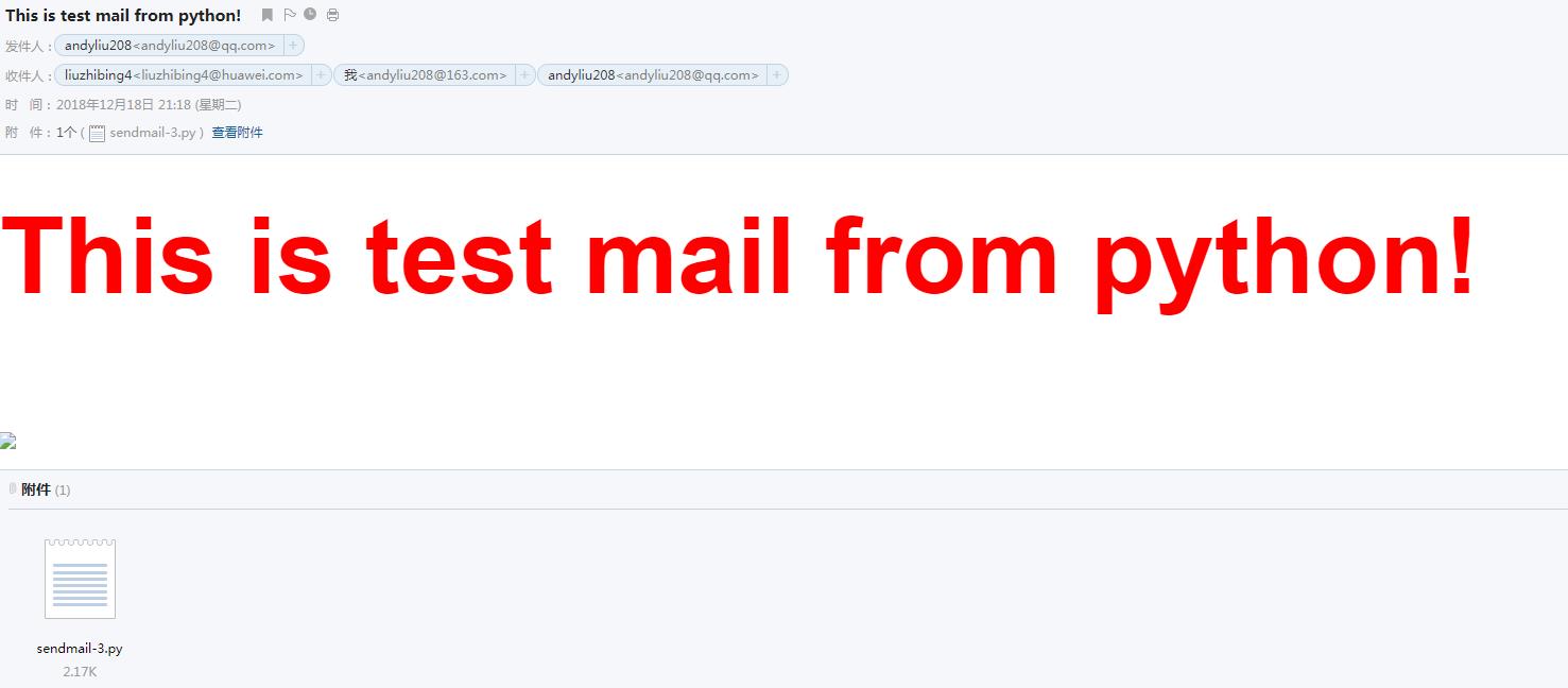 使用Python发送邮件 - 文章图片