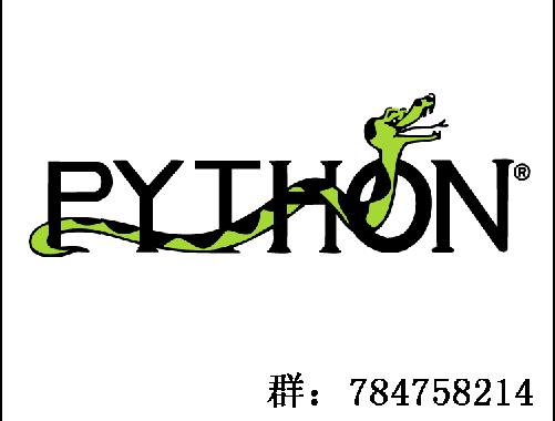 Python列表最常见的问题【总结】 - 文章图片
