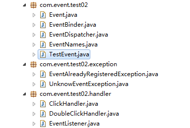 Java异步编程第2篇 - 文章图片