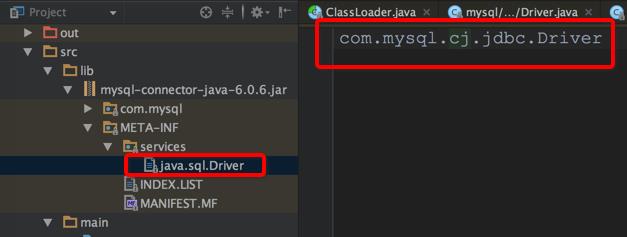 深入理解(3)Java类加载器(ClassLoader) - 文章图片