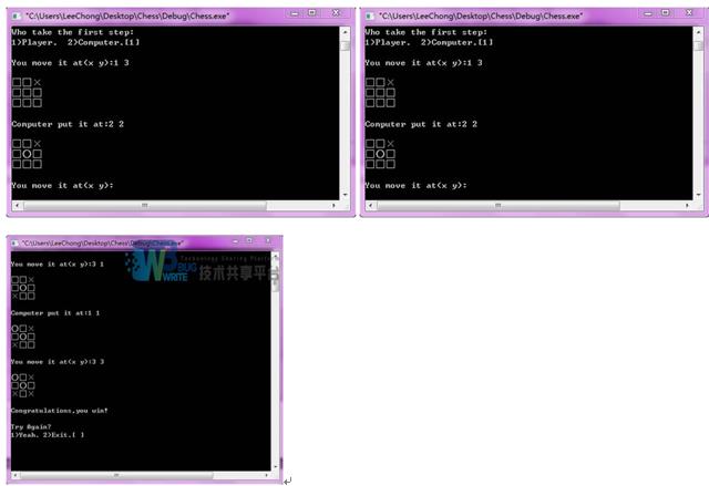 [文档和源码分享]C++实现的基于α-β剪枝算法的井字棋游戏 - 文章图片