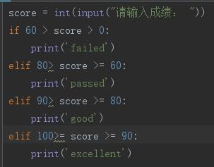 python3学习--（5）习题1 - 文章图片