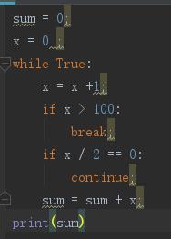 python3学习--（5）习题1 - 文章图片