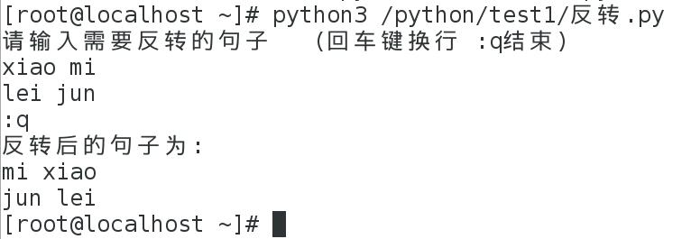 Python基础练习【1】 - 文章图片