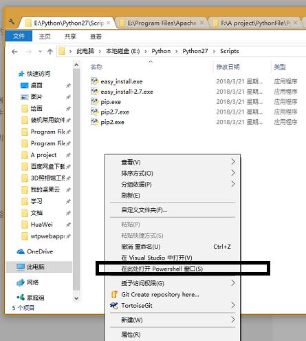 python读取SQLServer数据库的image格式数据并导出为图片 - 文章图片